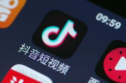 （6分钟教程）新工厂介绍_哔哩哔哩